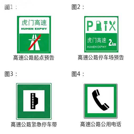点击放大 题目配图,点击放大
